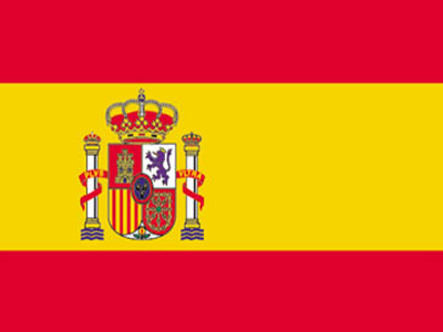 Espanha – Wikipédia, a enciclopédia livre